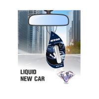 Osviežovač vzduchu Areon Mon Areon Liquid 5 ml – vôňa New Car (1)