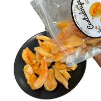 Cantaloupe-Melone getrocknet 500 g - Thai Thip (1)