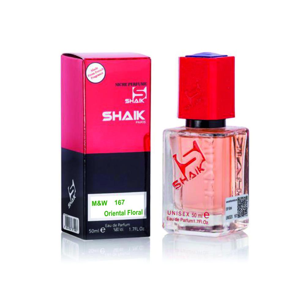 Unisex parfumovaná voda Shaik 167 inšpirovaná vôňou M.F.Kurkdjian - Baccarat Rouge 540, 50 ml