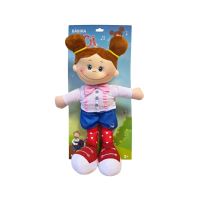 Singende Puppe PACI, 40 cm
